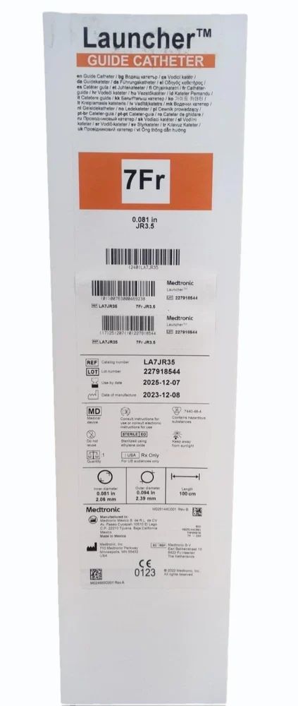 CATHETER LAUNCHER 7F 100CM AR20
