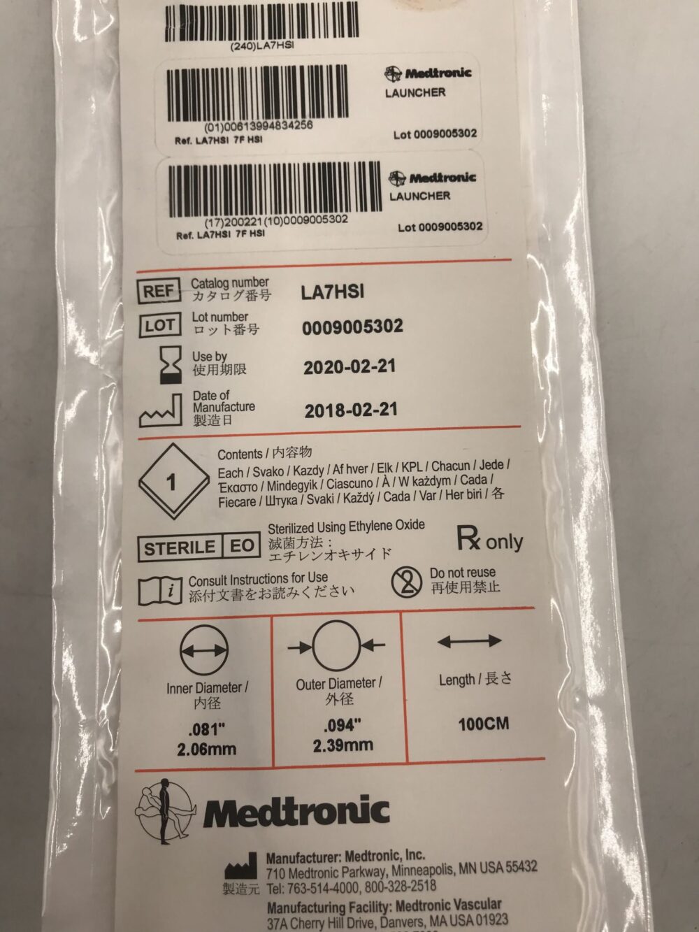 CATHETER LAUNCHER 7F 100CM HSI
