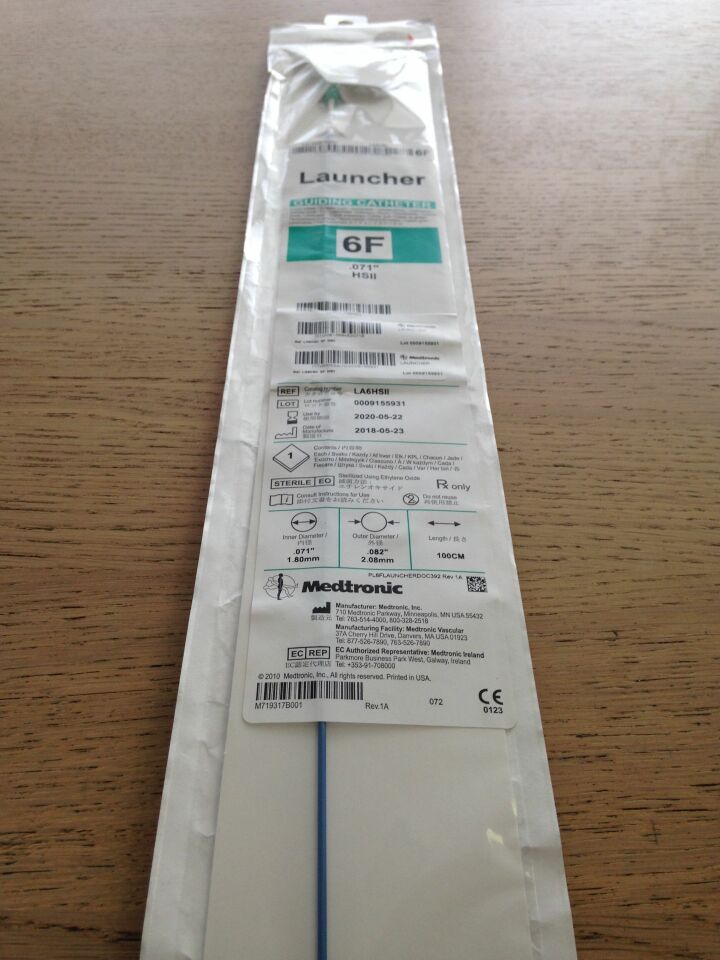 CATHETER LAUNCHER 7F 100CM HSII