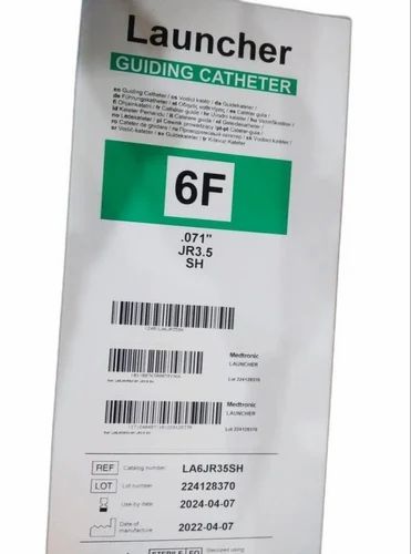 CATHETER LAUNCHER 7F 100CM HSII