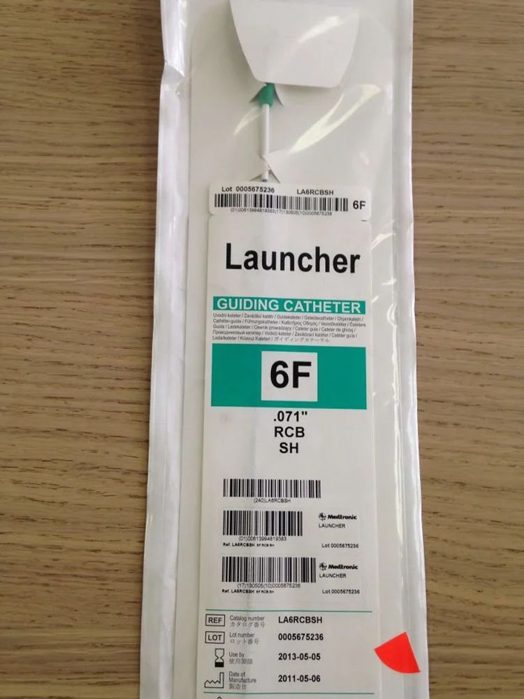 CATHETER LAUNCHER 7F 100CM HSIII