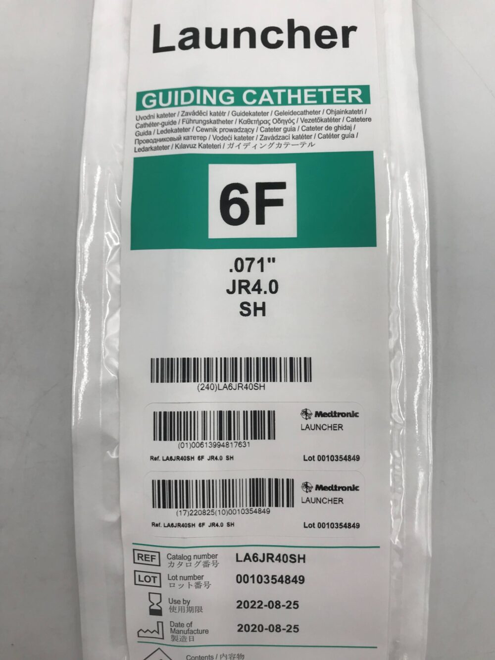 CATHETER LAUNCHER 8F 100CM AL75