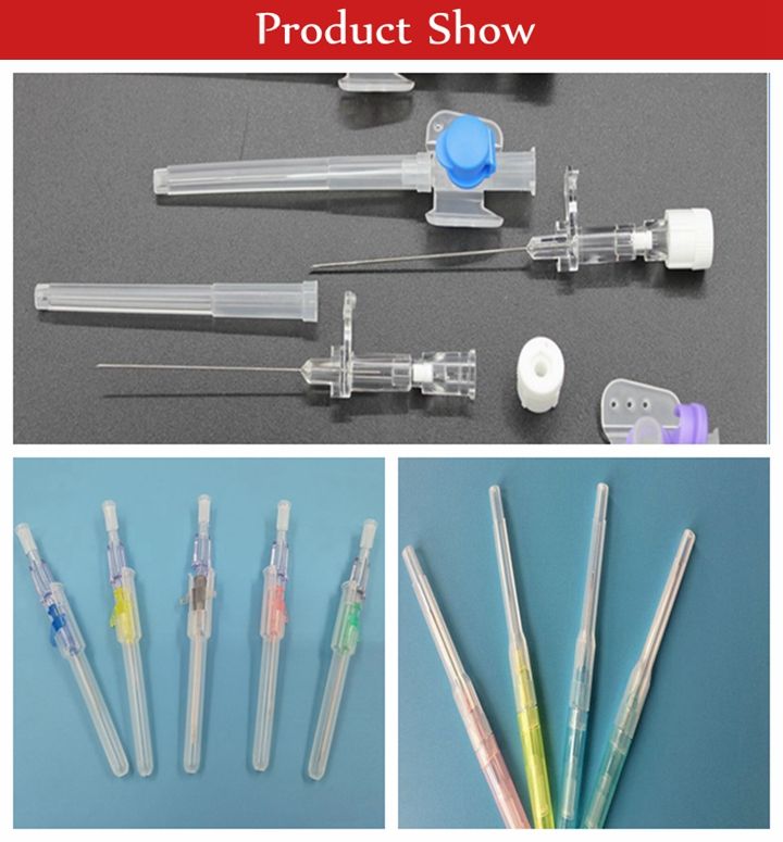 CATHETER LAUNCHER 8F  80CM EB40
