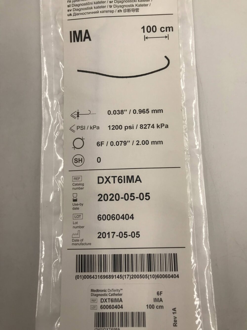 CATHETER LAUNCHER 8F 100CM IMA