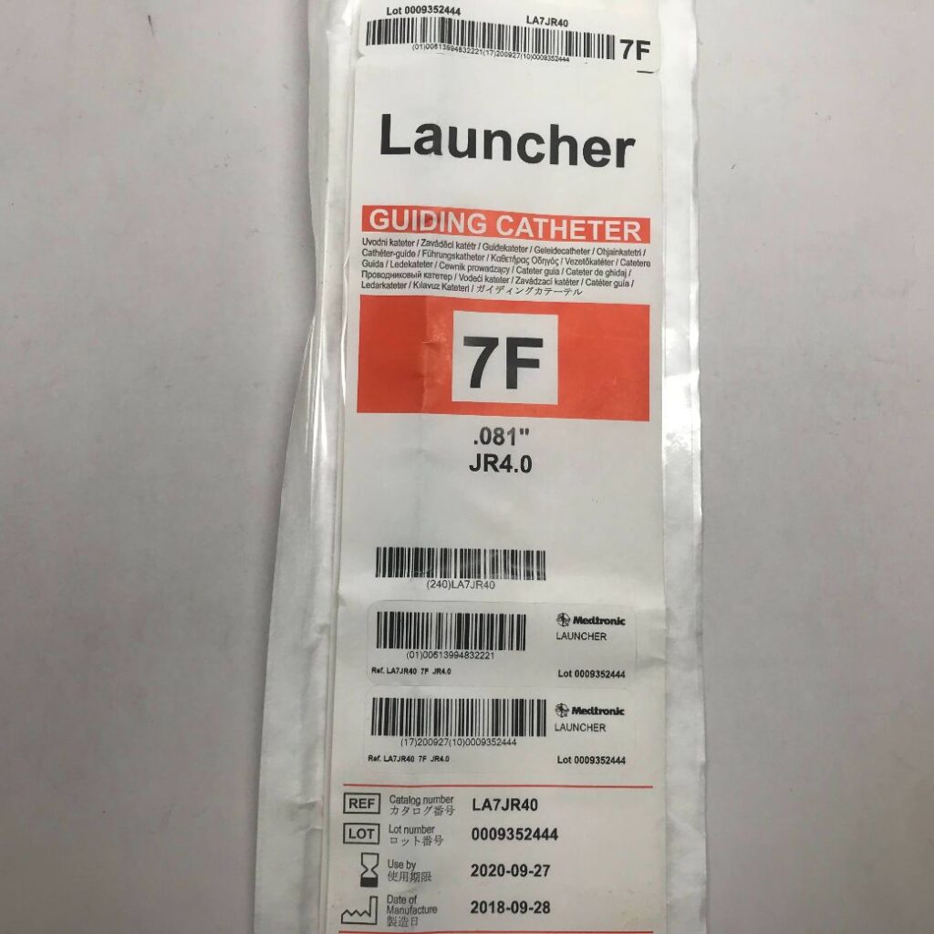 CATHETER LAUNCHER 8F 100CM JR4.0