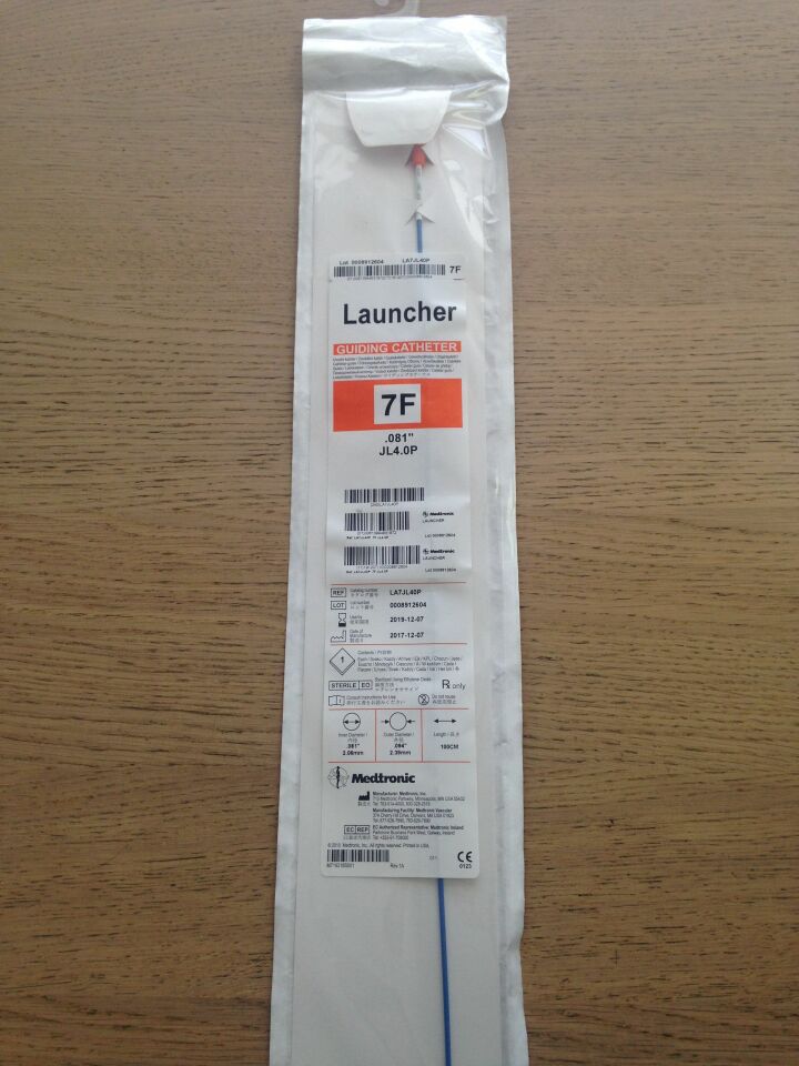 CATHETER LAUNCHER 8F 100CM MA40