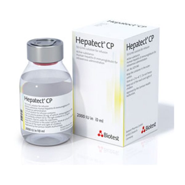 HEPATECT CP sol perf 500 UI/10ml flac 10 ml