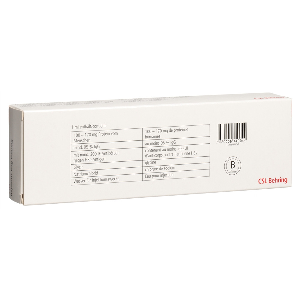 HEPATITIS B-IG Behring sol inj 1000 U.I. 5 ml PFS