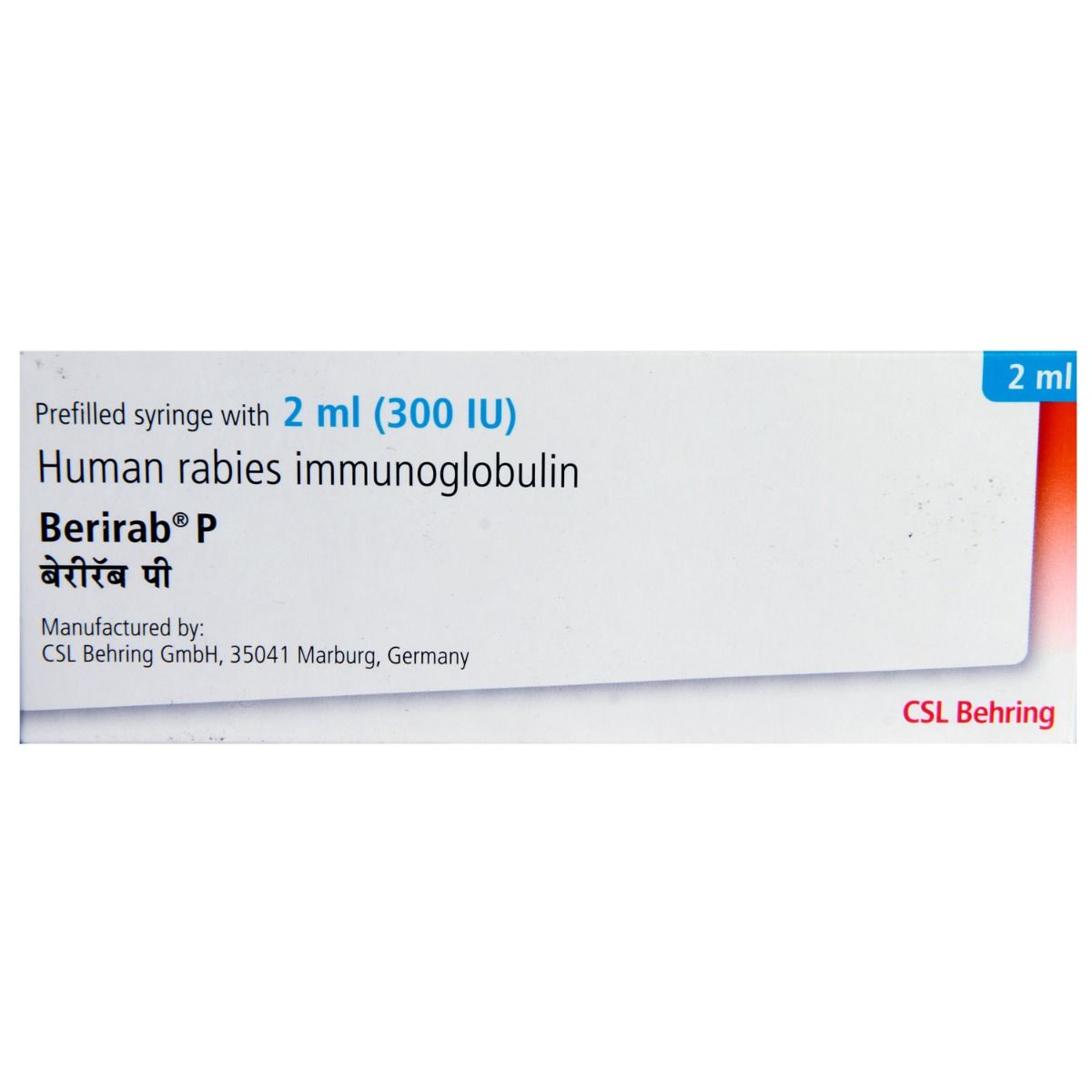 BERIRAB sol inj 300 UI/2ml ser pré 2 ml