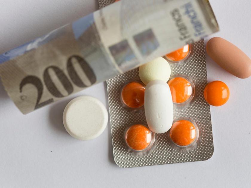 KETALGINE cpr 20 mg 1000 pce