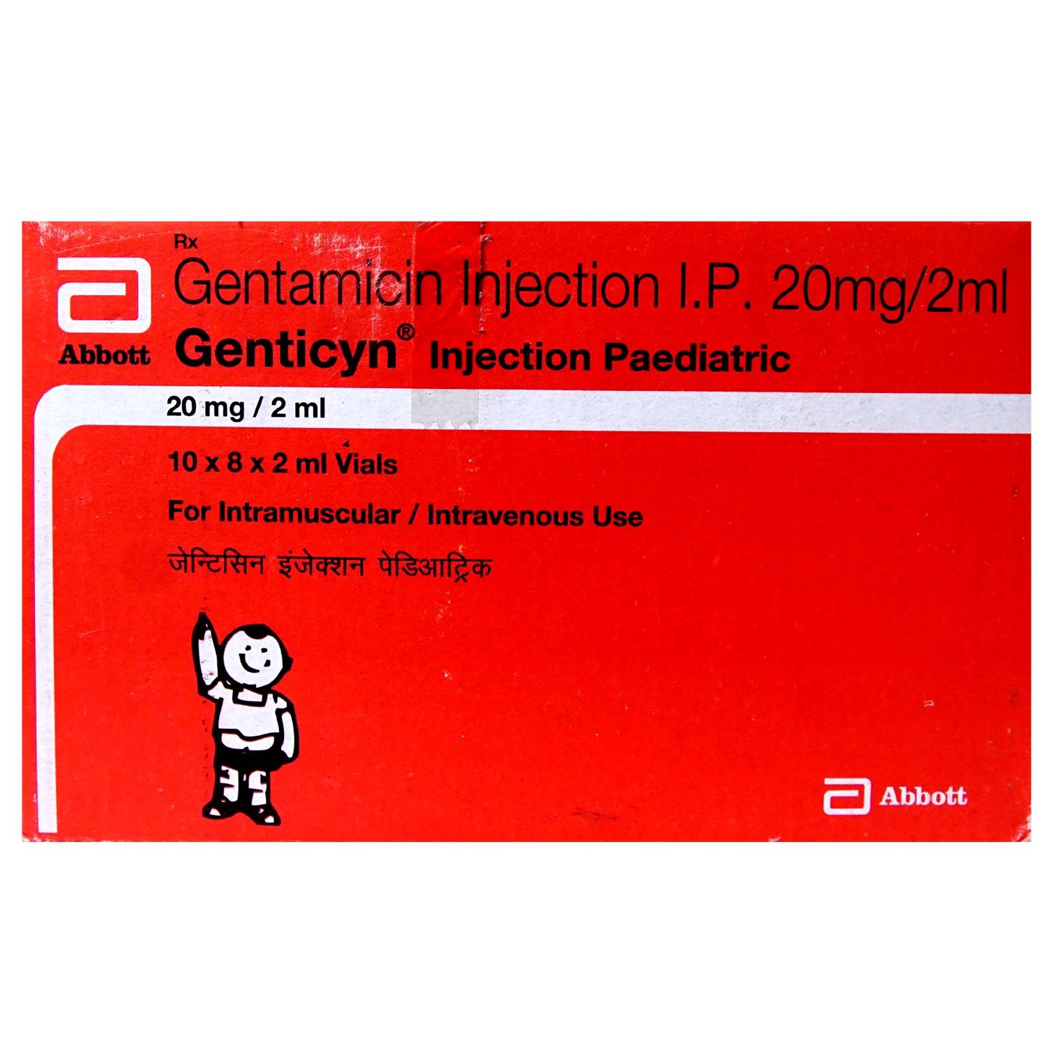 Gentamicin 20 mg/2mL. AApot, Injektionslösung (i.m., i.v.)
