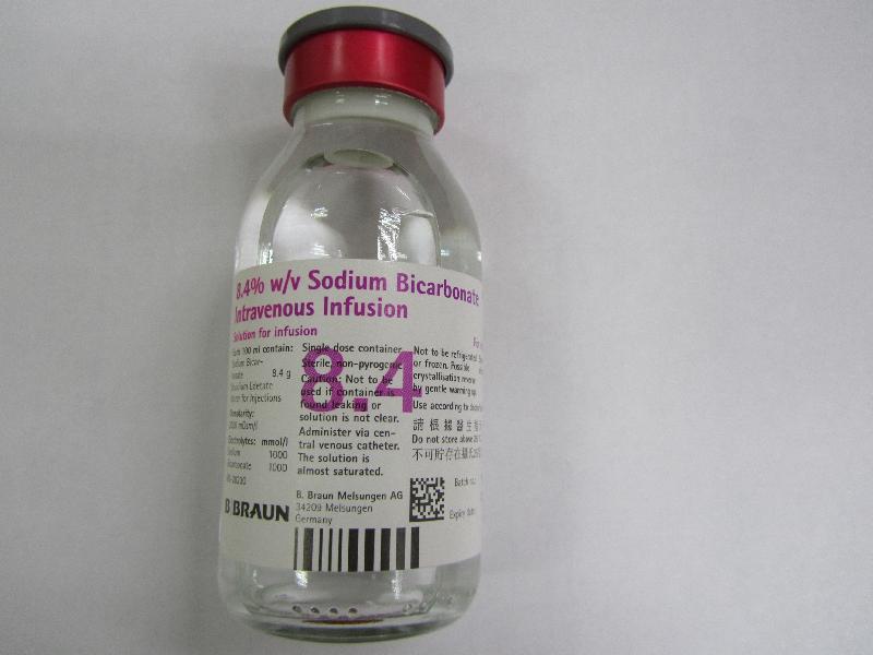 SODIUM BICAR Braun inf rapid 8.4 % 100ml fl 10 pce