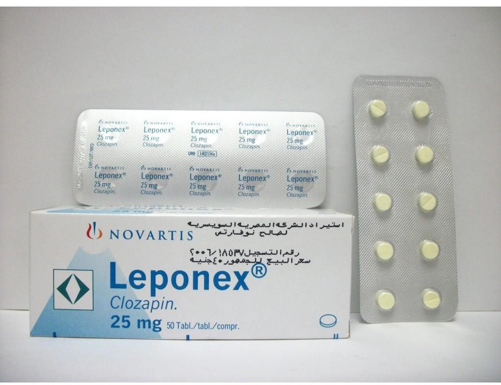 LEPONEX cpr 25 mg 500 pce