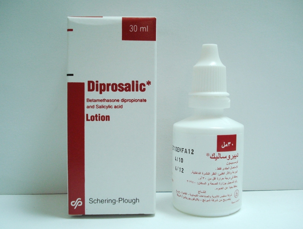 DIPROSALIC sol fl gtt 30 ml