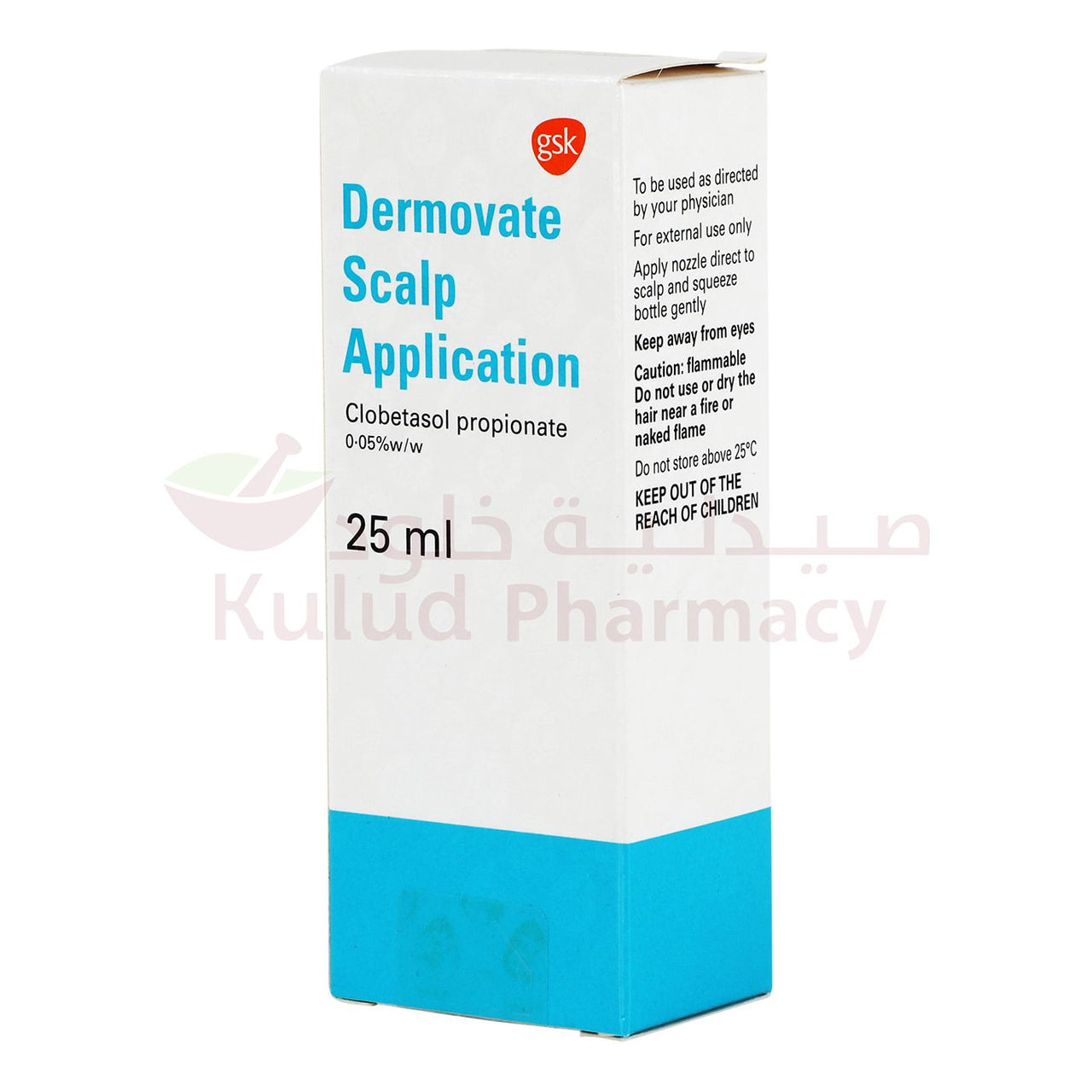 DERMOVATE scalp application sol fl 25 ml