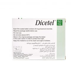 DICETEL cpr pell 50 mg 120 pce
