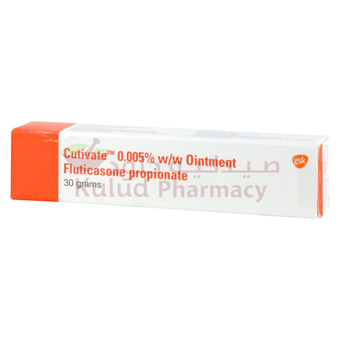 CUTIVATE ong tb 30 g