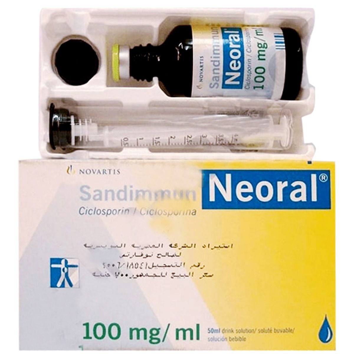 SANDIMMUN NEORAL sol buv 100 mg/ml 50 ml