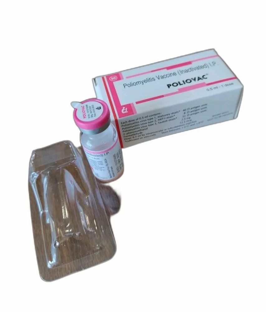 POLVAC arbres trait de base ser prê 3 x 0.5 ml