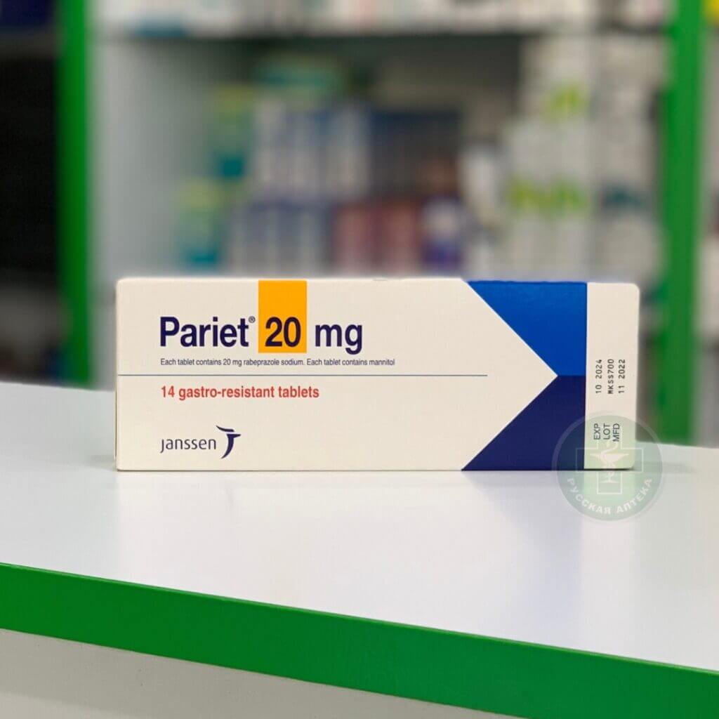 PARIET cpr pell 20 mg 14 pce