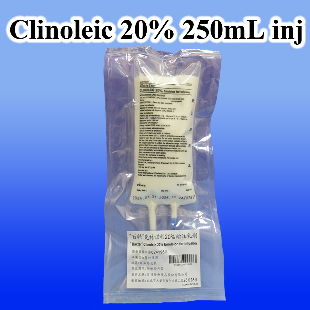 ClinOleic 20 %, Infusionsemulsion