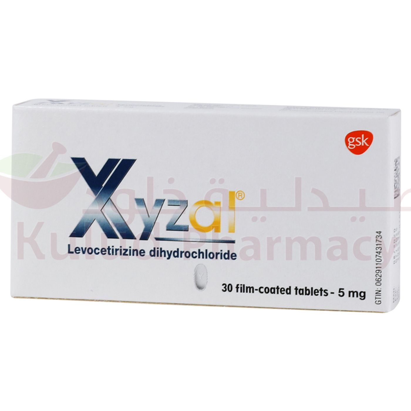 XYZAL cpr pell 5 mg sécable 30 pce