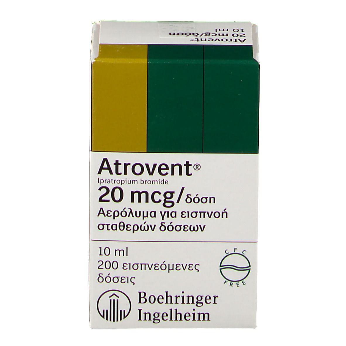 ATROVENT N aéros doseur 10 ml