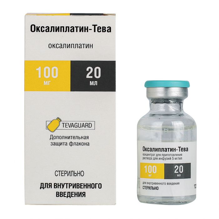 Oxaliplatin Zentiva, conc perf 50 mg/10ml (ancien), flac 10 ml