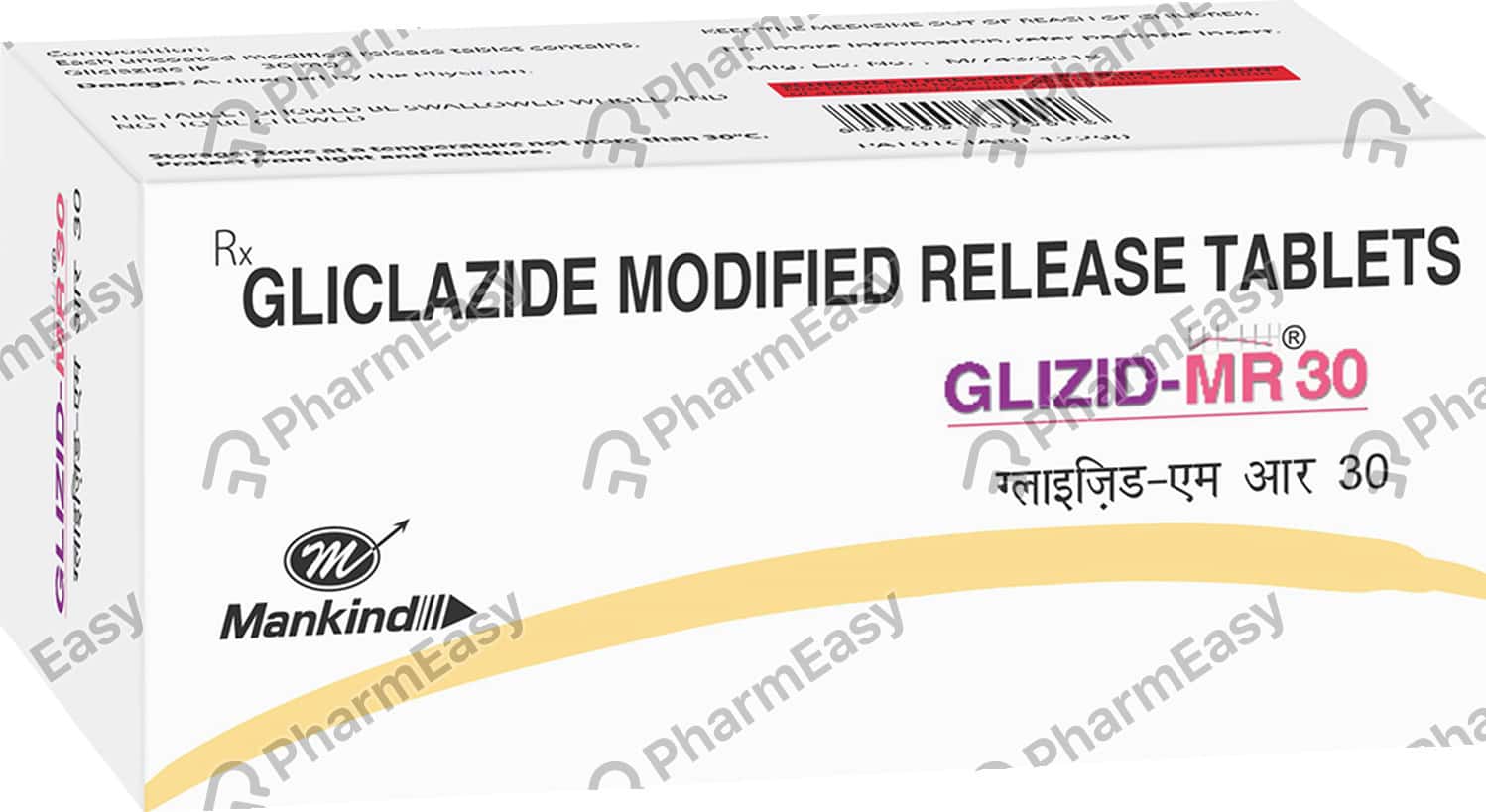 Gliclazid-Mepha Teva MR 30 mg, Retardtabletten