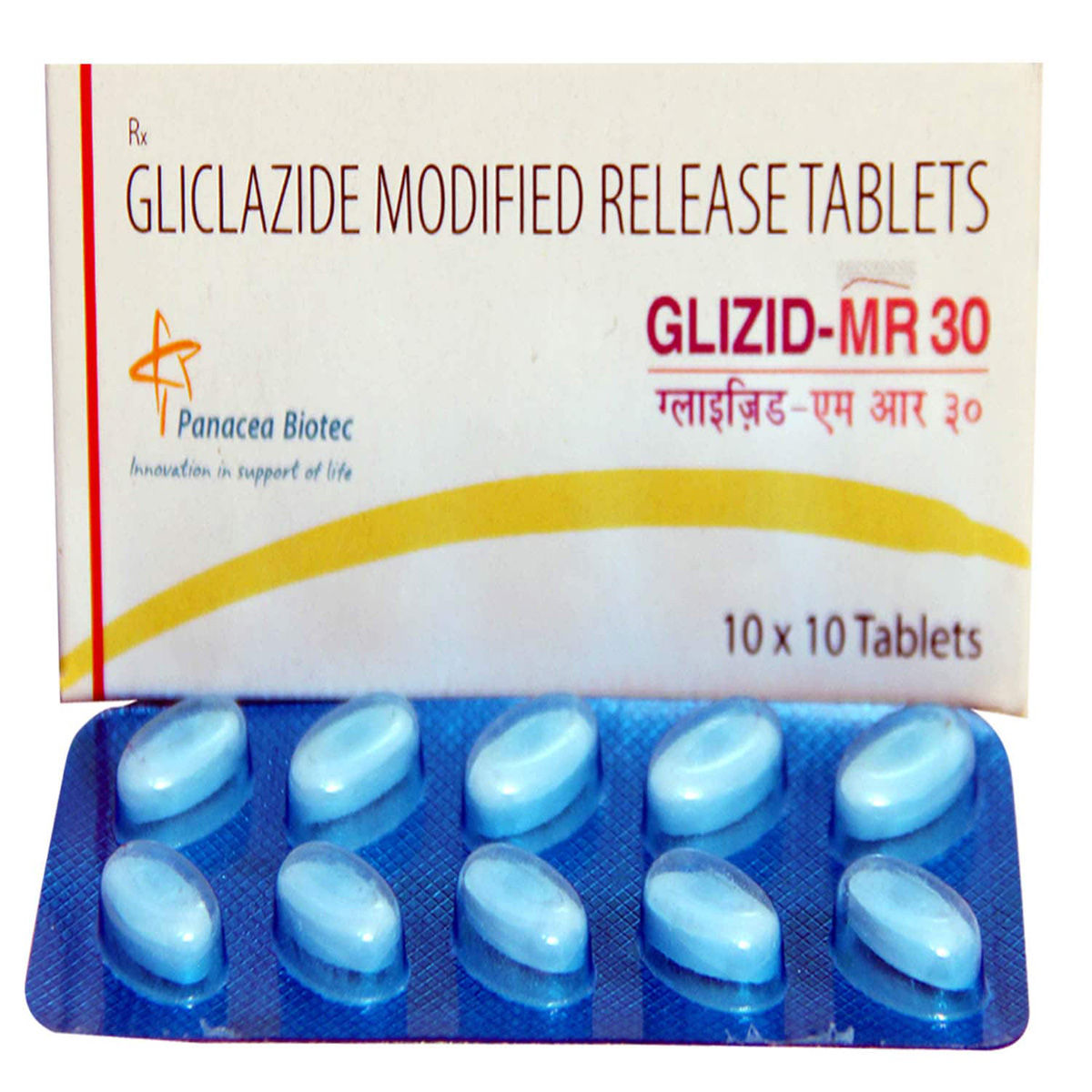 Gliclazid-Mepha Teva MR 30 mg, Retardtabletten