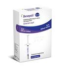 Benepali 50 mg, Injektionslösung in einer Fertigspritze