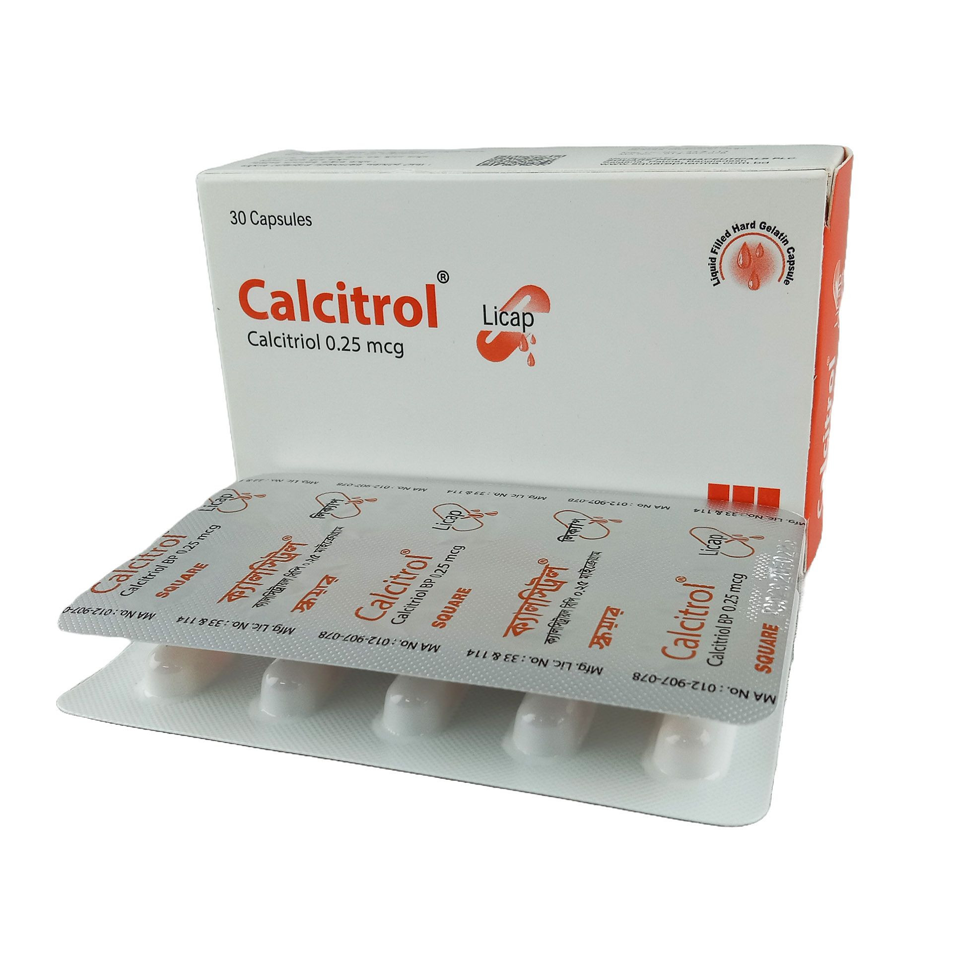 Calcitriol Fairmed 0.25 mcg, Weichkapseln