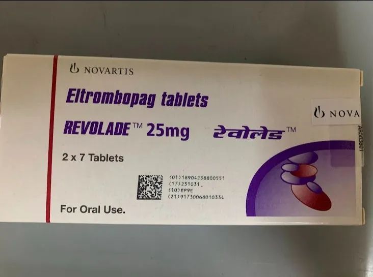 Eltrombopag NOBEL 12.5 mg, Filmtabletten