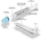 Sugammadex Aguettant 50 mg/ml, solution injectable en seringue préremplie