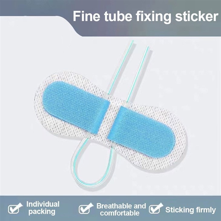 Catheter Fixation Device, 1 Each