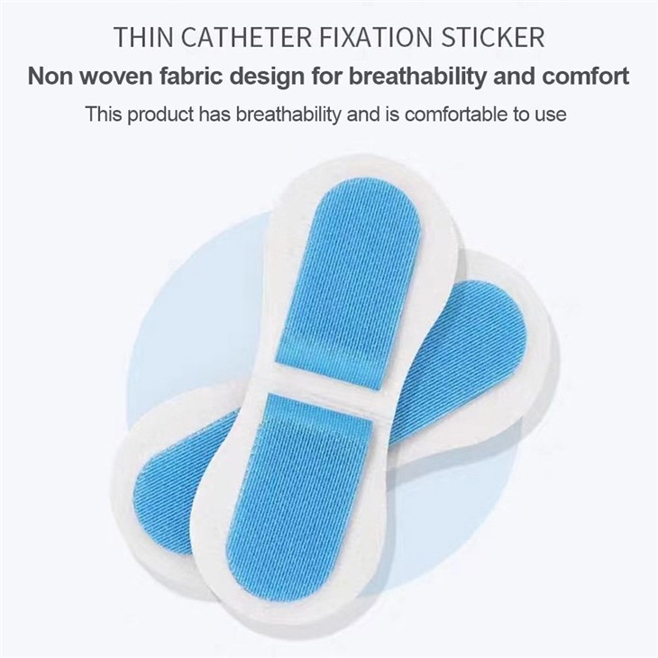 Catheter Fixation Device, 1 Each