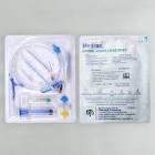 Double Lumen Polyurethane Central Venous Catheter Set, 1 Set