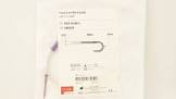 Curved Tefcor Movable Core Wire Guide, 1 Each