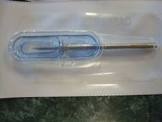 Geremia Vertebral Biopsy Needle Set, 1 Set