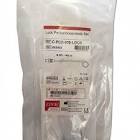 Lock Pericardiocentesis Catheter Set, 1 Set