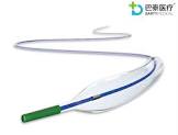 Flow-directed Balloon Catheter, 1 Each