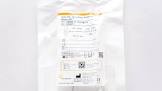Osteo-site Bone Biopsy Needle, 1 Each