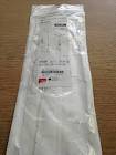 Ultrathane Extended Length Sideports Biliary Drainage Catheter, 1 Each