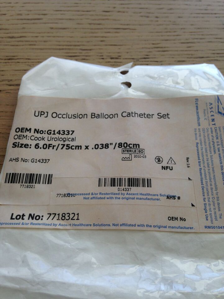 Upj Occlusion Balloon Catheter, 1 Each