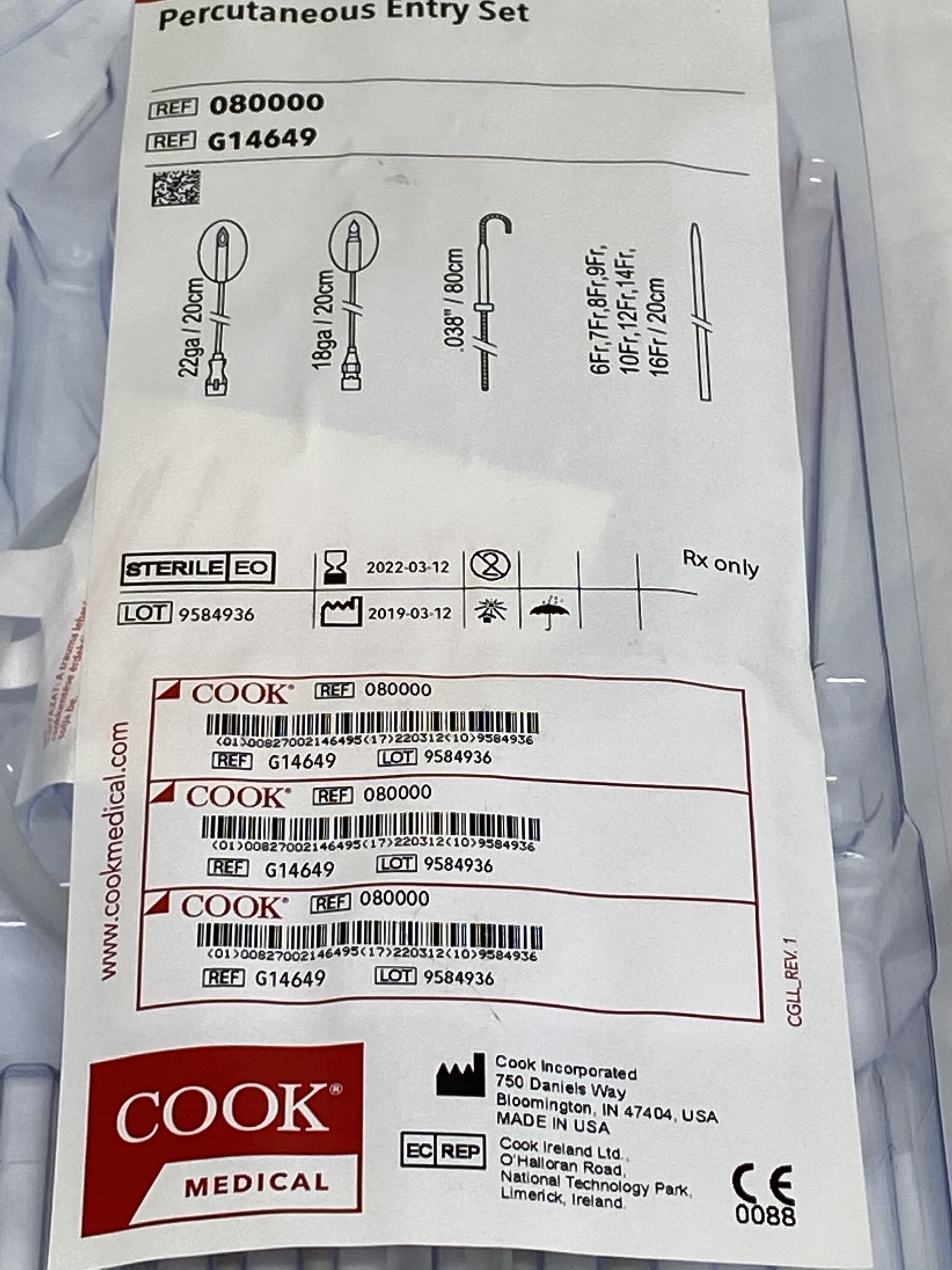 Percutaneous Entry Set, 1 Set