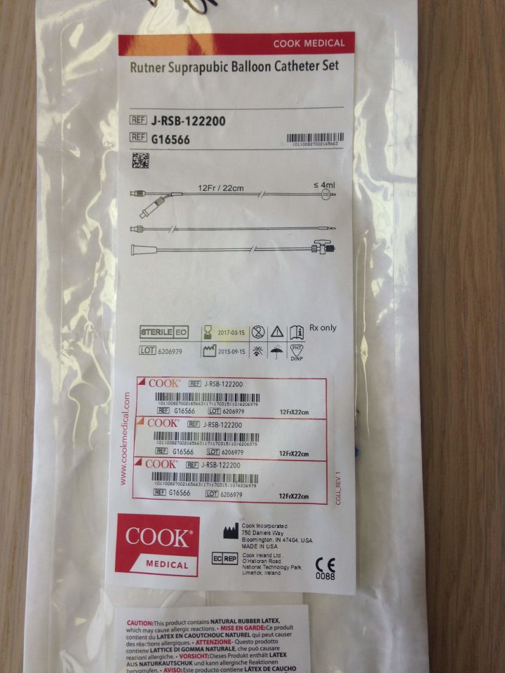 Rutner Suprapubic Balloon Catheter Set, 1 Set