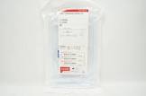 Cook Cystostomy Catheter Set, 1 Set