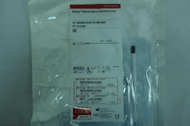 Nforce Nitinol Helical Stone Extractor, 1 Each