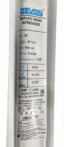 Amplatz Renal Introducer, 1 Each