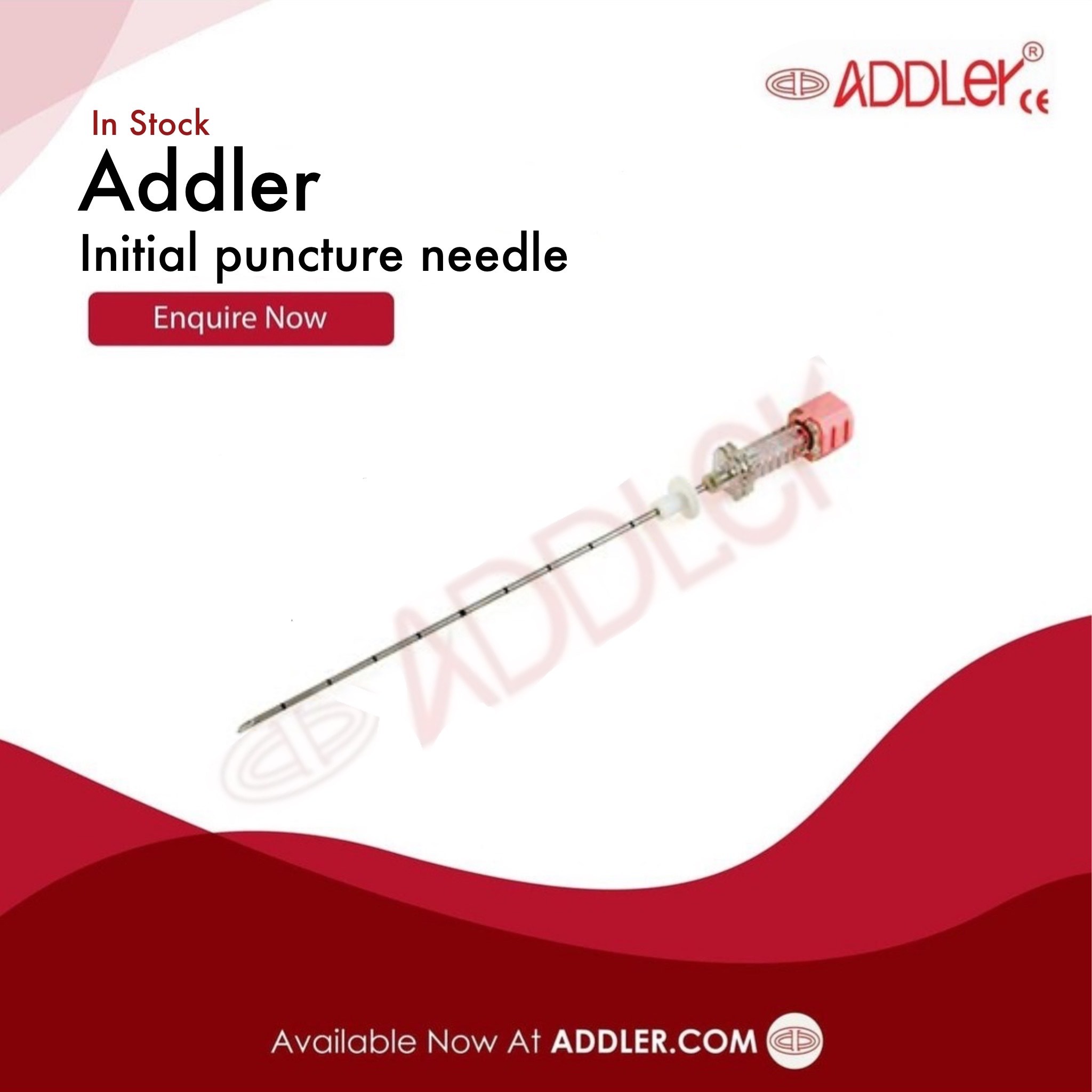 Initial Puncture Needle, 1 Each